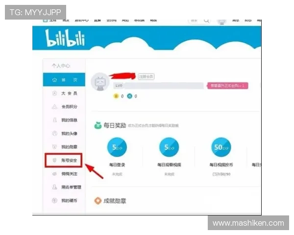 皇家网站登录的多种途径及其使用体验比较