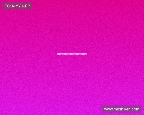 皇家娛樂城全面介紹：打造頂級線上娛樂體驗的首選平台