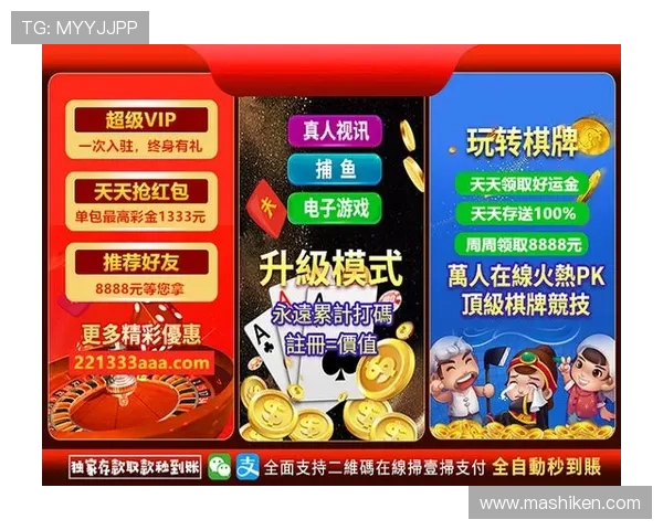 35273棋牌官方正版平台,安全稳定的棋牌游戏体验推荐 35273棋牌官方正版平台,安全稳定的棋牌游戏体验推荐