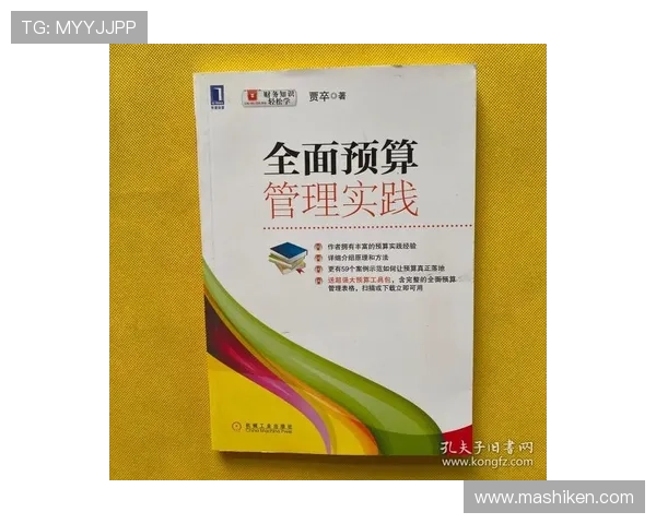 上蒲京官网提供的产品介绍与购买指南详尽解读 上蒲京官网提供的产品介绍与购买指南详尽解读