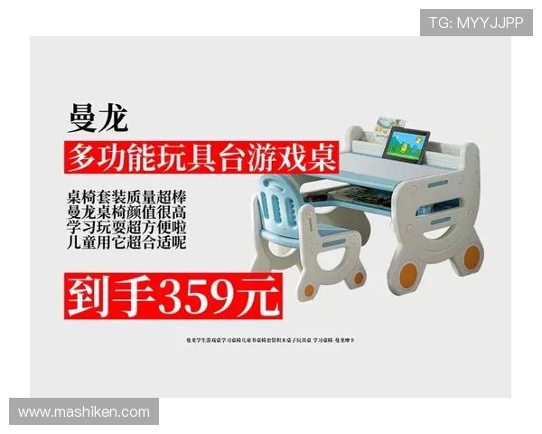 摩卡娛樂：多样化的游戏类型满足不同玩家的个性化娱乐需求