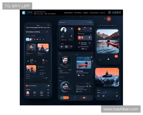 梅高美娱乐app界面设计与操作体验分析,提升使用舒适度的实用指南 梅高美娱乐app界面设计与操作体验分析,提升使用舒适度的实用指南