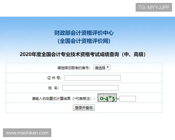 永利3044官网注册指南，详细步骤帮助新用户快速注册并开始在永利3044官网娱乐体验