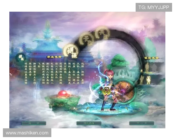 88娛樂开户下载官网详细教程，帮助新手快速注册并顺利开始游戏