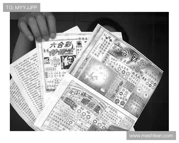 全面解析澳门六合彩历史记录数据，助力彩民制定更科学的投注策略