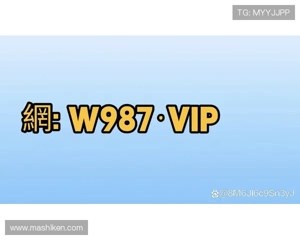 博万体育网站登录入口最新指南帮助用户顺利进入平台体验丰富体育赛事