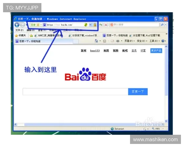 如何通过凯发体育注册账号查询功能轻松掌握个人账户状态 如何通过凯发体育注册账号查询功能轻松掌握个人账户状态