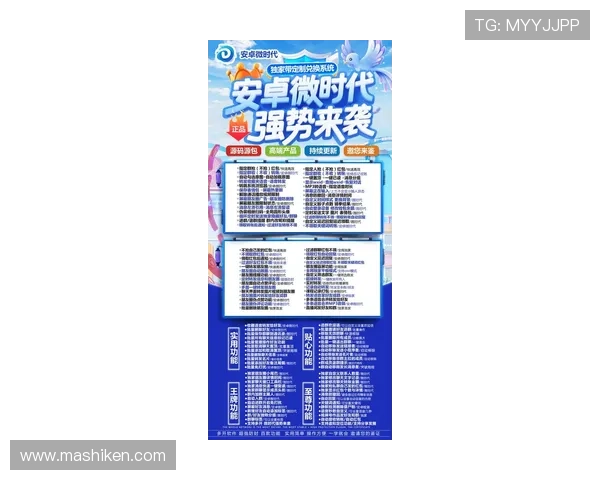 开云集团网址官方入口,轻松浏览品牌介绍、产品信息及最新促销活动 开云集团网址官方入口,轻松浏览品牌介绍、产品信息及最新促销活动