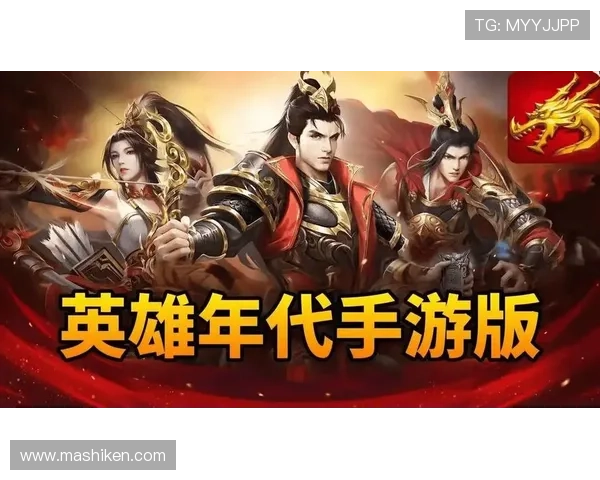 爱游戏全站app官方网站提供最新游戏资讯和下载服务满足玩家多样化需求