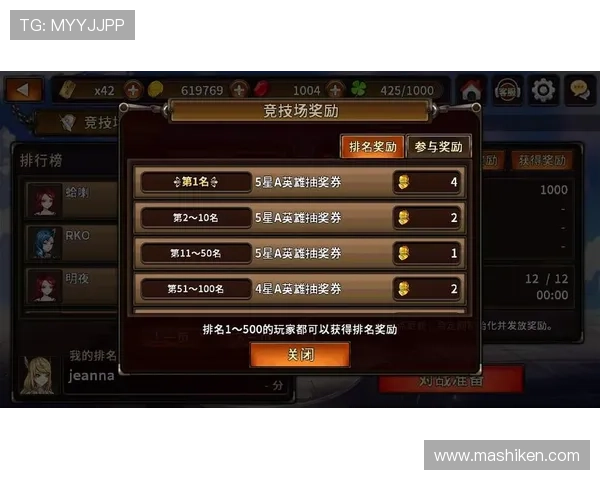 最新爱游戏体育注册入口入口地址及注册步骤详细介绍让你轻松成为体育赛事会员