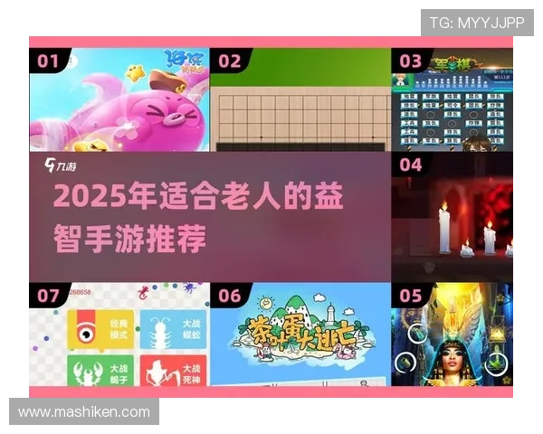 爱游戏网站网址推荐大全帮助玩家快速找到最新最全的游戏资源和资讯