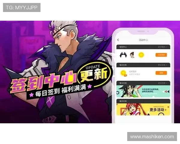 瓦利游戏活动每日签到与限时任务奖励一览表