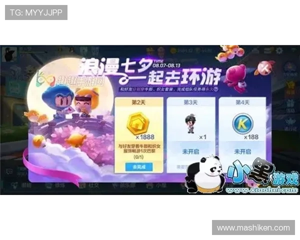 巴黎人手机登录入口最新指南帮助玩家轻松进入游戏体验全新娱乐内容