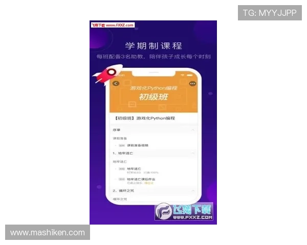 安博线上官方入口最新版本更新内容及使用技巧全方位解析