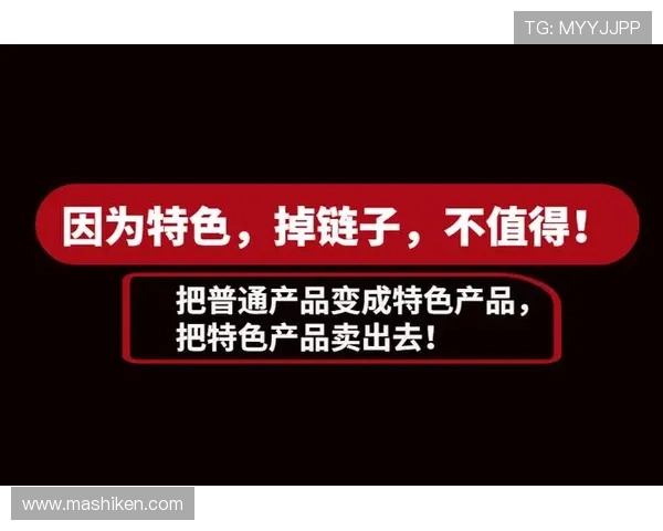 深入了解新濠国际集团的品牌优势与核心竞争力提升游戏体验的关键因素