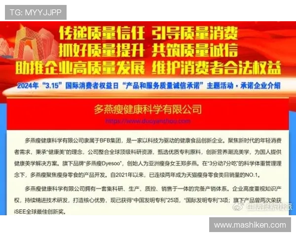 澳门利宝真人版安全保障措施解析确保玩家在游戏中享受安全稳定的娱乐环境