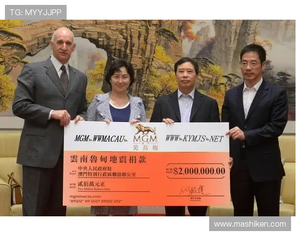 澳门美高梅官网提供的在线预订流程详解及常见问题解答指南
