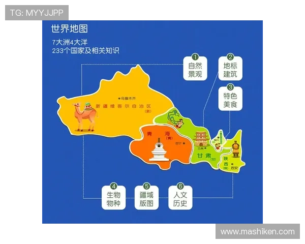 澳门赌场分布地图全攻略带你了解各大赌场的具体位置与交通便利性 澳门赌场分布地图全攻略带你了解各大赌场的具体位置与交通便利性