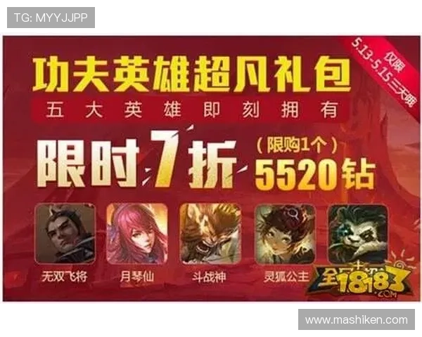 澳门金龙官方入口官方公告,第一时间获取最新优惠活动与游戏更新信息 澳门金龙官方入口官方公告,第一时间获取最新优惠活动与游戏更新信息