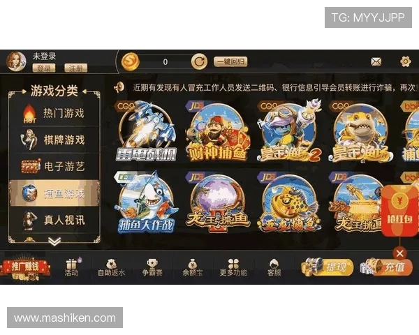 澳门银河app下载常见问题解答,帮助用户快速解决下载安装中的疑难问题 澳门银河app下载常见问题解答,帮助用户快速解决下载安装中的疑难问题