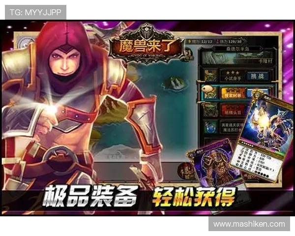 皇家国际首页最新优惠活动全面解析助你轻松赢取丰厚奖励 皇家国际首页最新优惠活动全面解析助你轻松赢取丰厚奖励