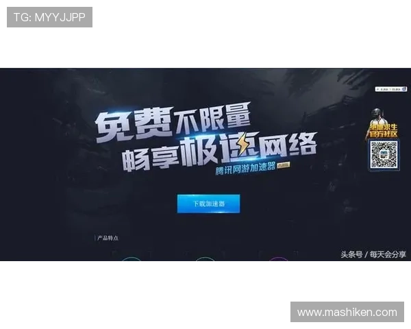 美高梅平台用户评价与口碑分析真实玩家体验分享与建议