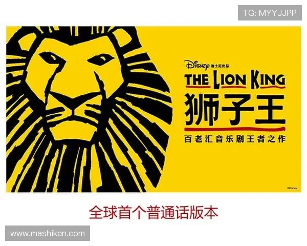 解密4001百老汇手机登录,带你畅游无尽的娱乐世界