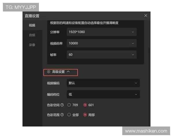 赛马会手机版会员登录入口全面指南帮助玩家快速顺利登录体验优质赛事直播与投注服务 赛马会手机版会员登录入口全面指南帮助玩家快速顺利登录体验优质赛事直播与投注服务